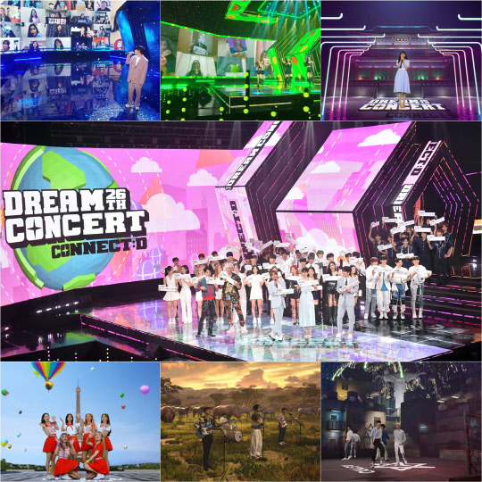 제26회 드림콘서트 CONNECT:D'(사진=한국연예제작자협회)